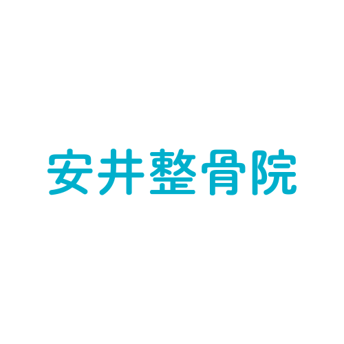 安井寿磨子　「こぶし 春　ゆるい風」　額入り　5/20 直筆サイン　大阪　堺の人 Yahoo!オークション -「井坪陽生 サイン」の落札相場・落札価格